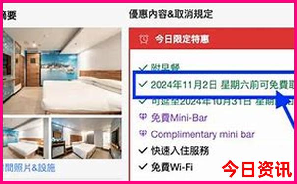 吉林市景区有哪些景点