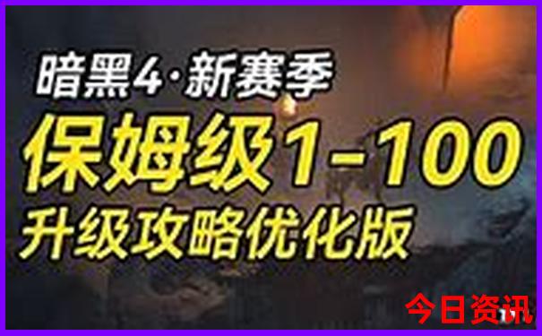 威海带娃旅游攻略必去景点